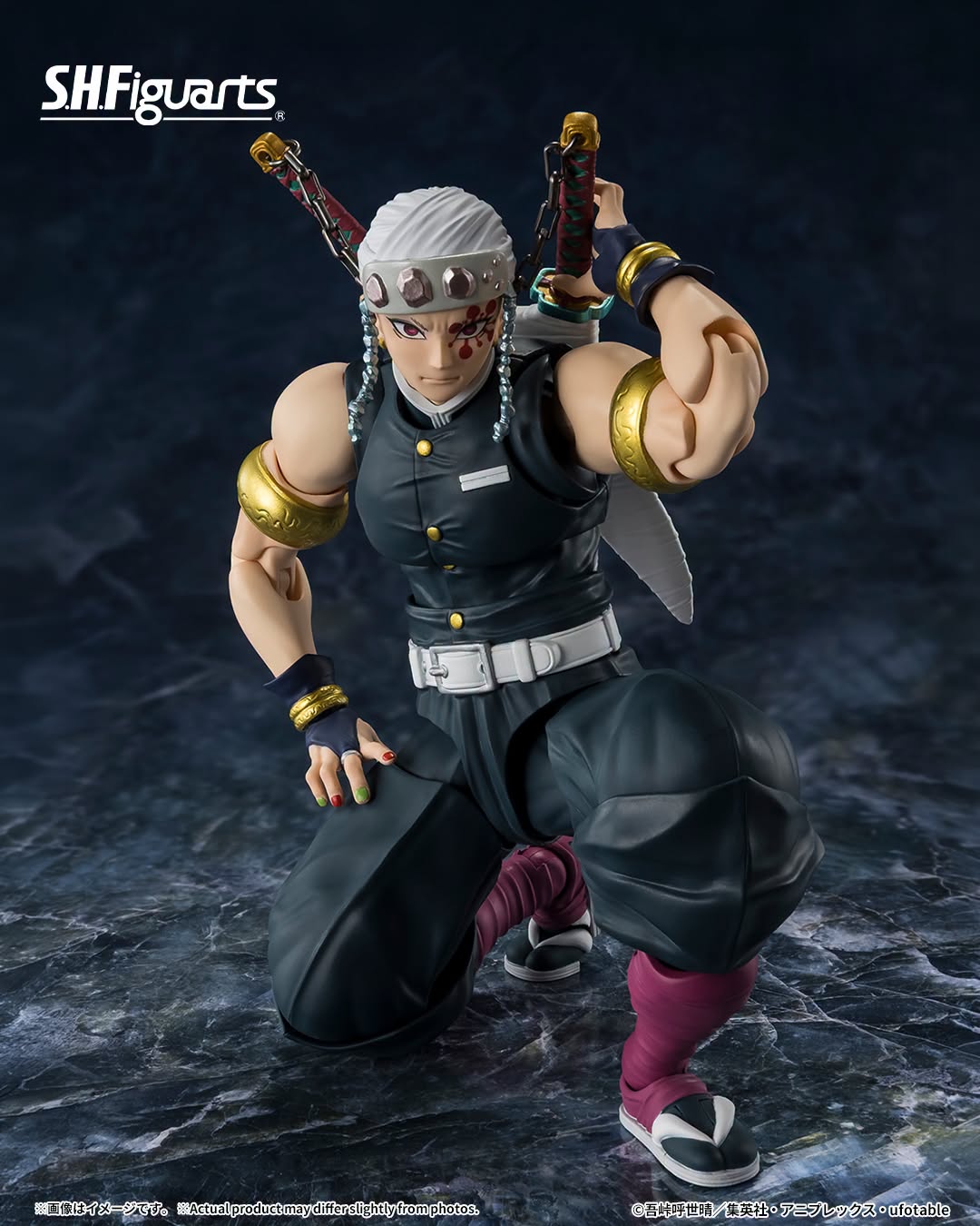 S.H.Figuarts TENGEN UZUI - Demon Slayer: Kimetsu no Yaiba 