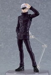Figma Satoru Gojo Jujutsu Kaisen